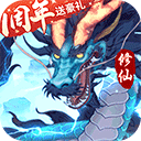 黄金