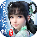 神任务发布会