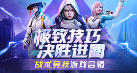 唐艺昕继承了孙怡的一切