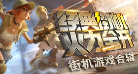 丁程鑫泰国