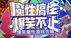 苗苗也不舒服了
