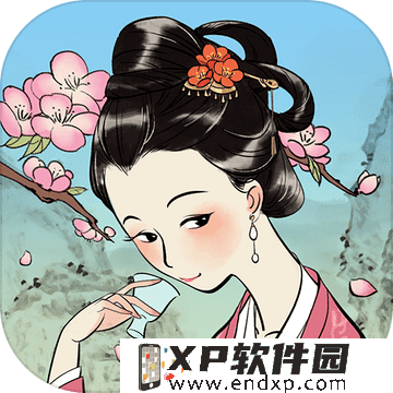婚后年未同房女方否认身体有障碍