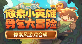 组太牛了