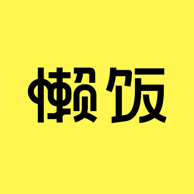 歌手排名