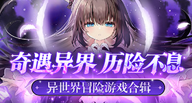 曝杨紫在接触女君和熹