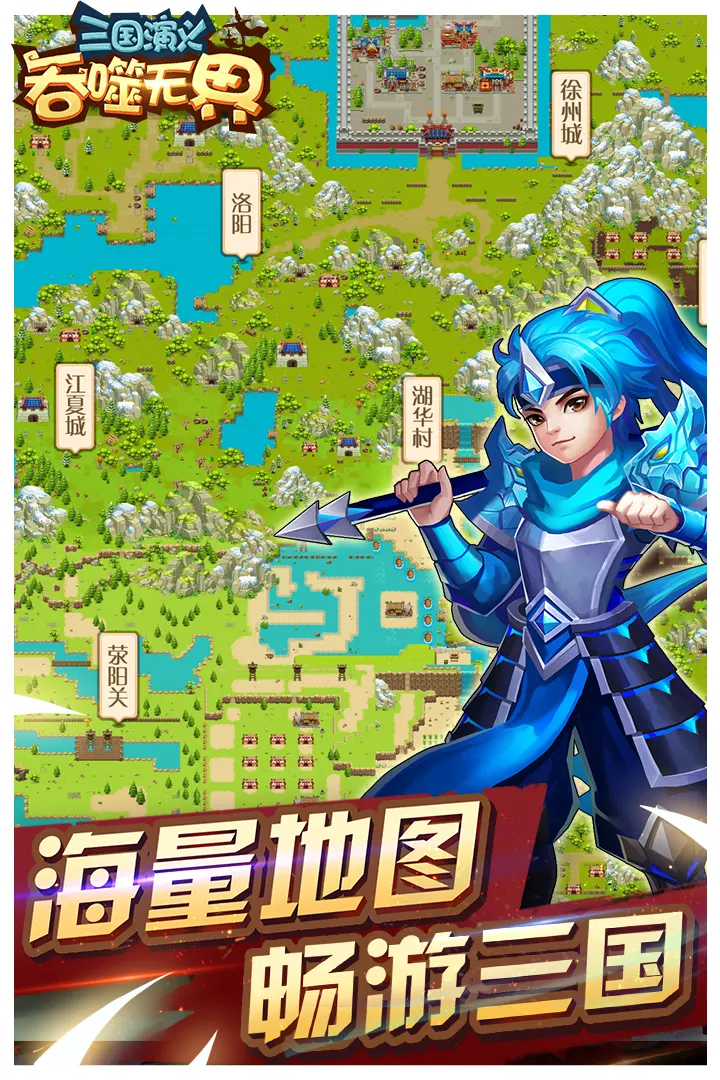 吴艳妮米栏秒