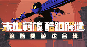大帅