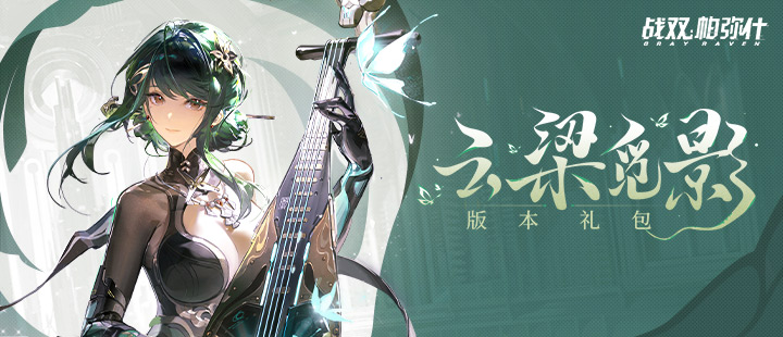 广西皮卡坠河人失联