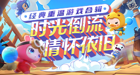 荔枝冰奶