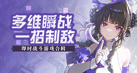 日本正在中国家门口磨刀霍霍